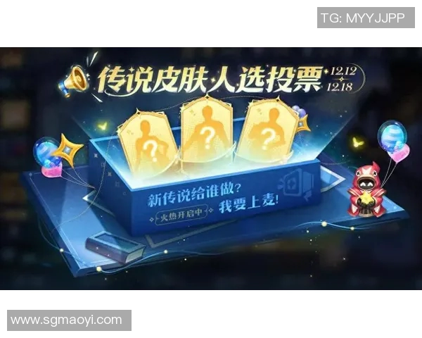 王者荣耀最新实力排行榜揭晓JDG战队荣登第九名引发热议 王者荣耀最新实力排行榜揭晓JDG战队荣登第九名引发热议