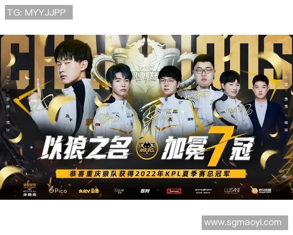 王者荣耀纪实:见证IG从低谷到巅峰的传奇逆袭之路 王者荣耀纪实:见证IG从低谷到巅峰的传奇逆袭之路