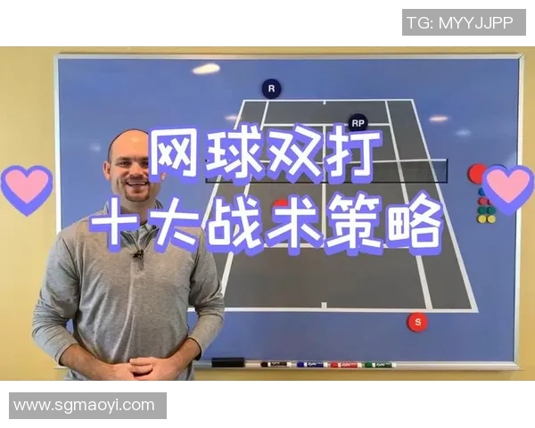 赛后分析:上海网球队与北京网球队实力对比与战术探讨 赛后分析:上海网球队与北京网球队实力对比与战术探讨