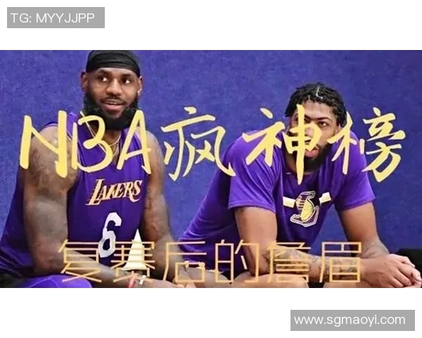 上海篮球队的辉煌征程：从默默无闻到全国顶尖的纪实故事