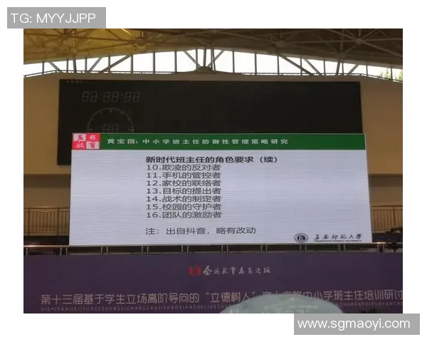 上海乒乓球队防守策略分析与比赛表现的得失探讨 上海乒乓球队防守策略分析与比赛表现的得失探讨