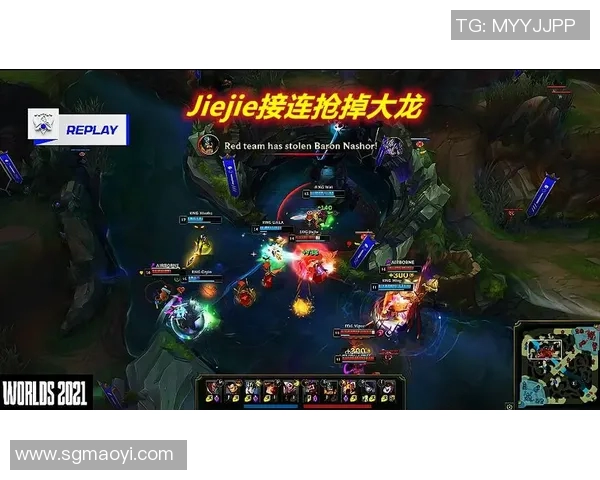 全球挑战赛分析：EDG展现出卓越的战术灵活性与团队协作能力