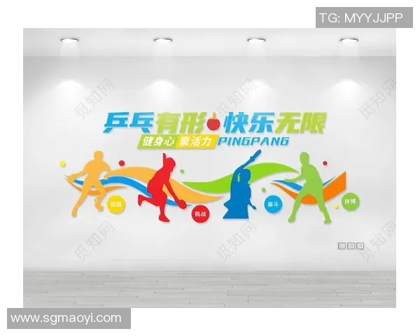 乒乓球的魅力与精神：深入了解重庆乒乓球队的训练与文化