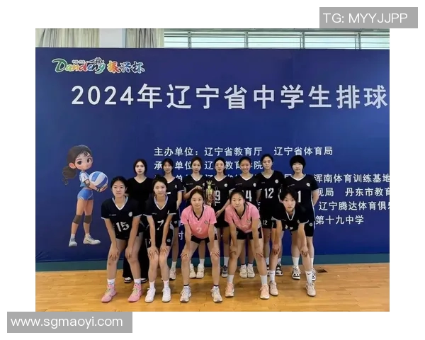 对话吴敏:回顾我的排球生涯与成长历程分享 对话吴敏:回顾我的排球生涯与成长历程分享