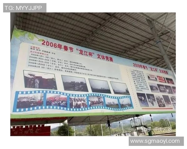 张静的篮球人生深度对话：从球场到人生的启示与成长之路