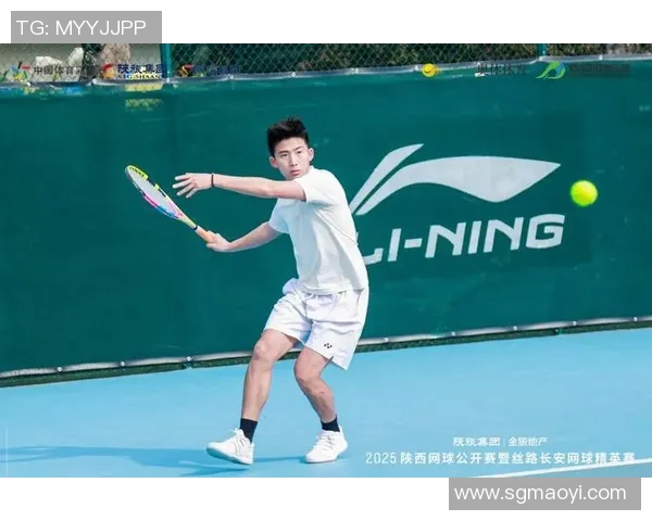 西安网球队荣登全国网球比赛经验排行榜第七名的辉煌成就