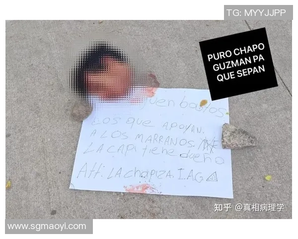 库利亚坎与墨西哥的对决揭示了两地文化与历史的深厚联系