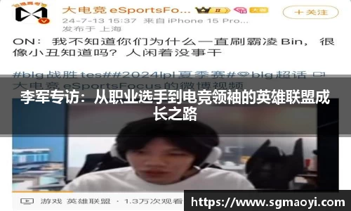 3亿体育官网