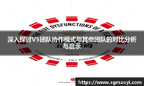 3亿体育官网