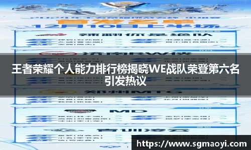 三亿体育平台
