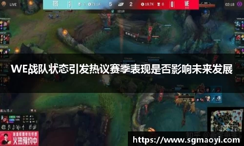 3亿体育官网