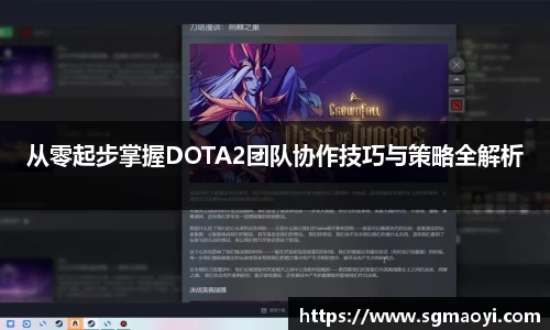 3亿体育官网