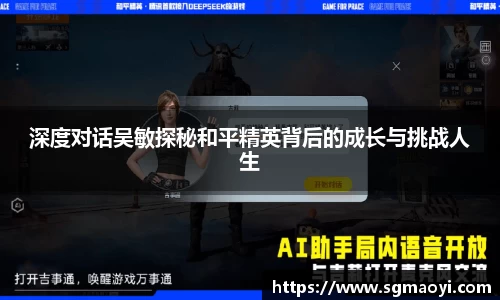 三亿体育官网