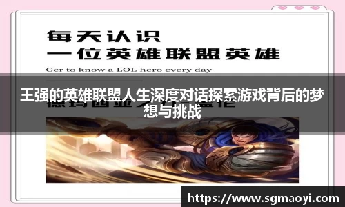 三亿体育