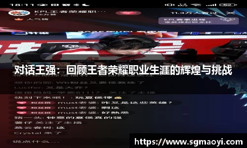 3亿体育官网