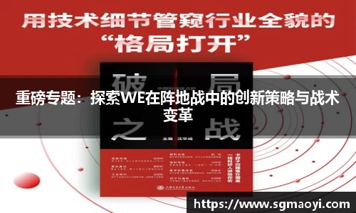 三亿体育