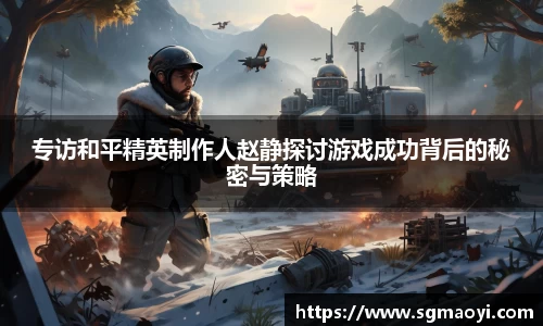 三亿体育