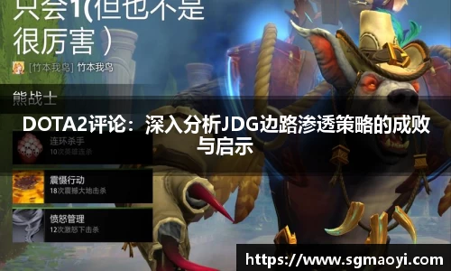 3亿体育官网