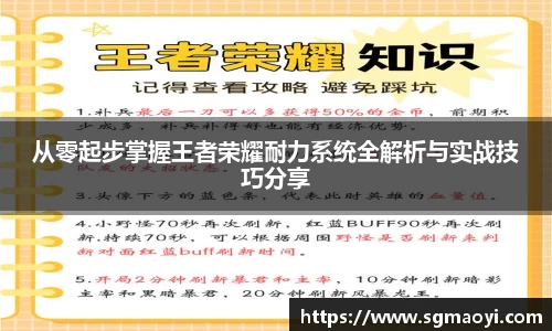 三亿体育