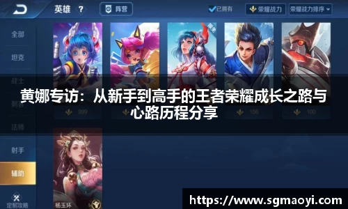三亿体育