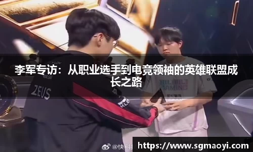 三亿体育平台
