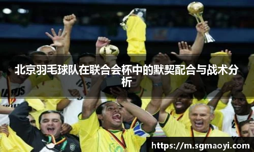 三亿体育平台