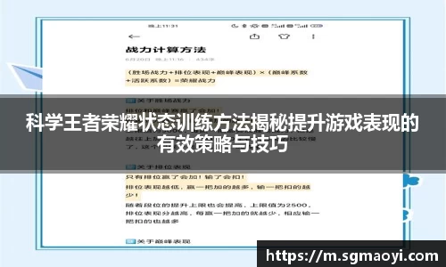 三亿体育