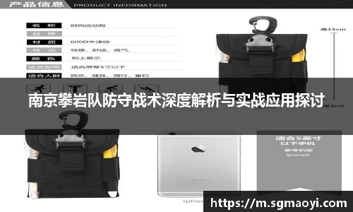 三亿体育