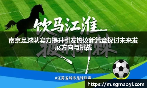 三亿体育
