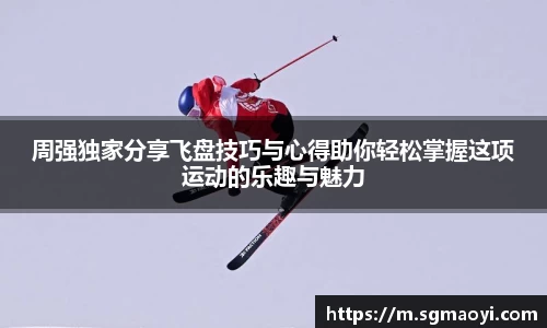 三亿体育平台