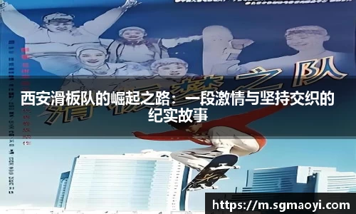 三亿体育
