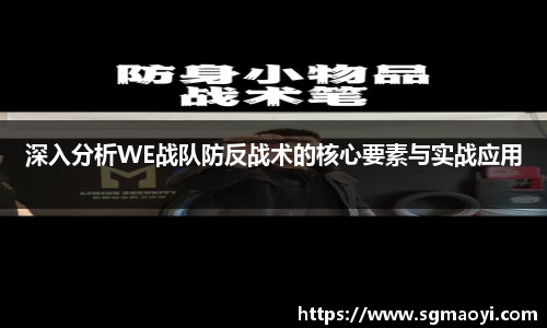 3亿体育官网