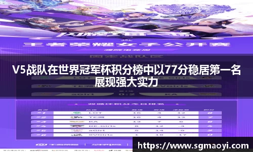 三亿体育平台