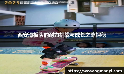 三亿体育平台