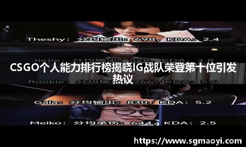 三亿体育官网
