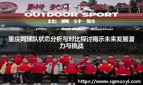 3亿体育官网