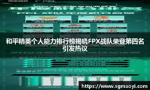三亿体育平台