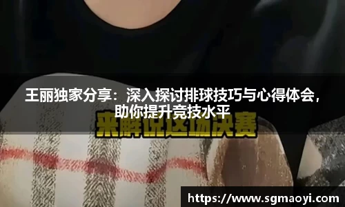 3亿体育官网