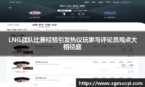 三亿体育官网