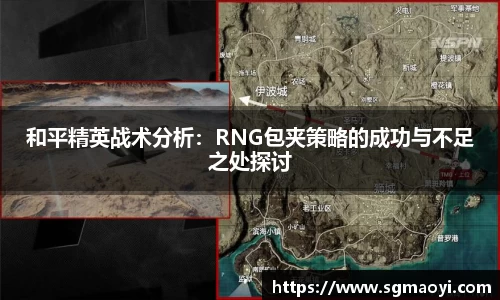 3亿体育官网