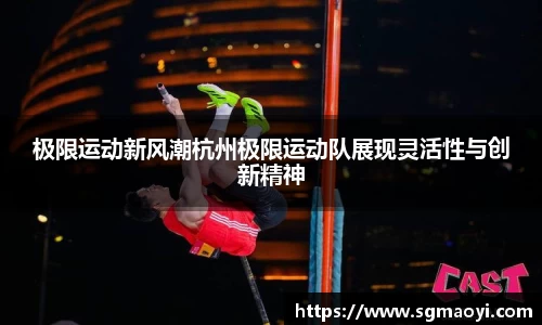 三亿体育平台