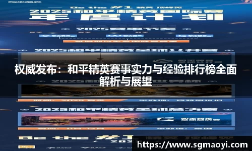 3亿体育官网