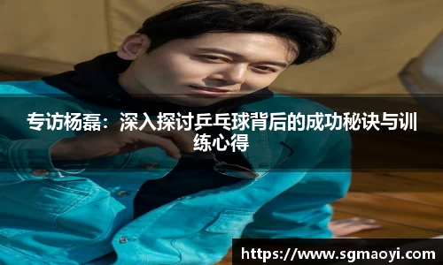 三亿体育平台