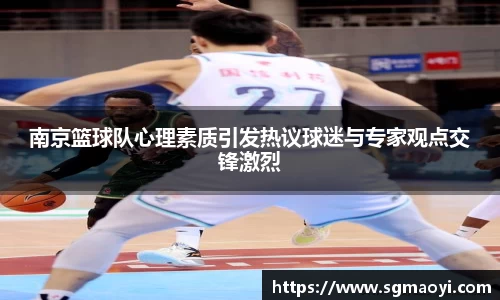 三亿体育官网