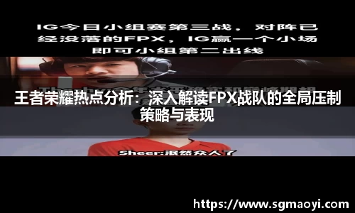 3亿体育官网