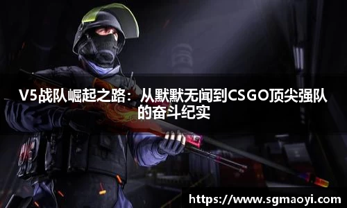 三亿体育