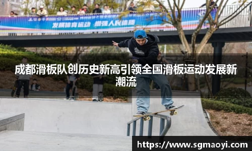 3亿体育官网