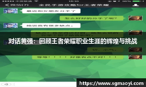 三亿体育官网