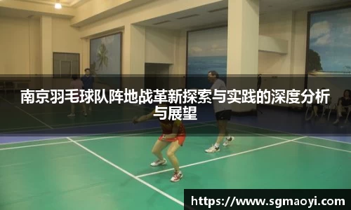 三亿体育