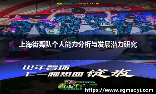 三亿体育